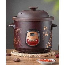 가정용약탕기 대용량 대형 달임기 건강원 한의원 탕약, (스마트모델)자동단열6.0L(5-8인용)