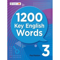 1200 Key English Words 3, Seed Learning