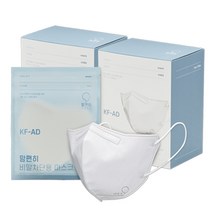 맘편히 비말차단 마스크 새부리형 WHITE 중형 KF AD​​, 2개, 50개입