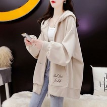 ZENCY 젠시 레터 롱 후드집업