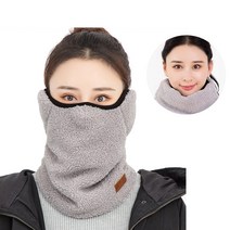 가엔가 골프 등산 아웃도어 올인원 방한 마스크 넥워머 귀마개 한파 완벽차단, 블랙2개-MWCN13