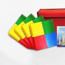 MDG7898 (가베가족)KS1312 큰솔 칼라카프라400pcs 예제집 가방 카프라/쌓기나무/건축물놀이/원목쌓기