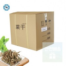 1box 건토란대 수입 원물 10kg 말린 토란대 건나물, 단품, 단품