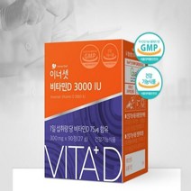 이너셋 비타민D 3000 IU 90정, 1개