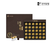 한미양행 침향원 22프로 프리미엄 1박스+쇼핑백/한알가득프로바이오틱스1박스, 없음