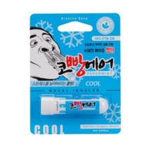 코빵에어 쿨 페퍼민트 아로마 코 호흡기 2ml, 10개