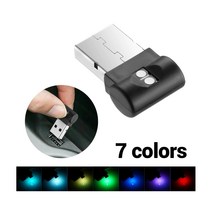 발통마켓 자동차 RGB USB 무드등 차량용 풋등 실내등 LED 조명 램프, USB엠비언트