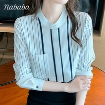 나바바 NB988 여성 모던 스트라이프 차이나넥 셔츠