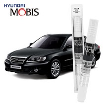현대모비스 현대 그랜져TG 전용 AA 블랙 다이아몬드 자동차 카페인트, 1개