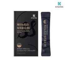 케이뉴트라 숙취효소-88 3g, 1개, 18g