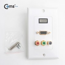 컴스 HDMI 월 플레이트 F 1Port+RGB1컴포넌트 3 벽면 벽부 판넬, 상세내용표시
