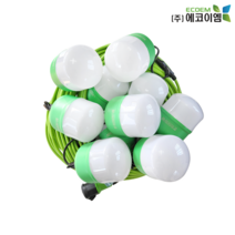 에코이엠 가설용 LED 일체형 전등선(일반형) 40W / 30m 6분기 50M 10분기 / 2.5SQ X 3C / 가설등 / 오징어등, 40W 30M 6분기(2.5SQ X 3C)