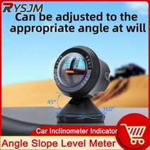 경사계 디지털 각도 각도계 HD 휴대용 경사 자동차 표시기 밸런서 도구 미터 레벨 틸트 게이지 도로 안전 계기 나침반