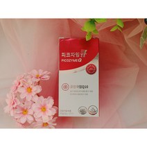 피코자임Q10 혈압감소 항산화 ALDH효소 혈압건강