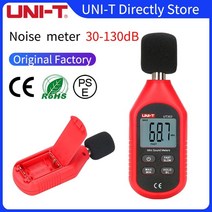 소음측정기 데시벨 층간소음 UNI-T UT353 소음 측정기 데시벨 30 ~ 130dB 미니 오디오 사운드 레벨 모니터, 한개옵션1, 한개옵션0