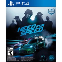 니드포스피드 Need for Speed - PS4 (오픈월드 레이싱 자동차), 기본
