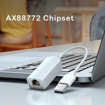 카파이 와이파이 동글 휴대용 무선 USB usb wifi 어댑터 wifi usb usb rj45 이더넷 노트북 tv box network card wi-fi antenna pc, ax88772 USB RJ45