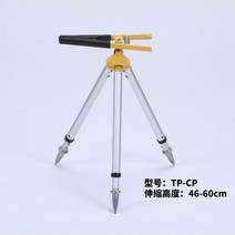 측량 삼각대 폴대 레벨기 눈금자 거치대 브라켓 타워 고정, 3. TP-CP(높이40-60cm)