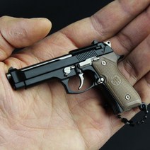 잘생쁨 1:3풀메탈 미니어처총 모델건 BERETTA 92F 열쇠고리 키홀더 밀리터리 펜던트 모형총, B