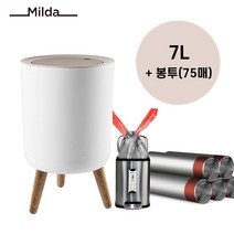 원터치 라운드 원목 우드 가정용 주방 화장실 인테리어 휴지통 쓰레기통 7L 봉투포함 패키지, 7L + 봉투추가