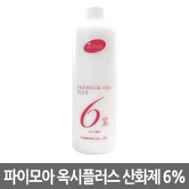 (특가상품) 파이모아 옥시플러스 6% 산화제 1000㎖, 1000ml, 1개