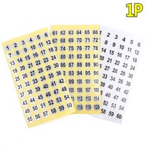 미니 1cm 번호 스티커 원형 투명/실버 숫자스티커 유치원 어린이집 학교 번호판 표시 부페 식당 숫자 세기 사무실 업무용 넘버 부착 다꾸 꾸미기 다용도 넘버링 붙이기 입장 순서, 제품선택, 은색 61-120
