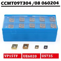 선반 밀링 바이트 도구 카바이드 인서트 ccmt060204 ue6020 내부 선삭 도구 ccmt 060204 vp15tf cnc blades for lathes, 100개