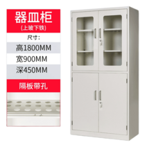 실험실 캐비닛 약 정리함 위험물 철제 서랍형 칸막이, A