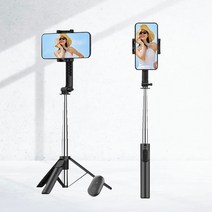 블루투스 셀카봉 짐벌 스마트폰 휴대 무선 접이식 휴대용 액션캠 삼각대, 블루투스 베이직 셀카봉