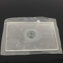 BE-45 빅 아이 45 도 스플릿 이미지 포커스 포커싱 스크린 캐논 5D 마크 II III IV 5D2 5D3 5D4 6D
