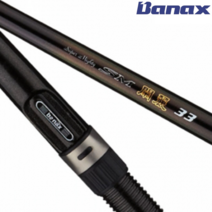 바낙스 SM 한려 선상 카고낚시대, 360