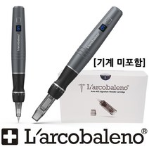 라르꼬발레노 국산 오토 MTS 시그니처 니들 10개/크라운 니들 AMTS, 3핀 Round, 1,3,5,7 니들 10개(1박스)