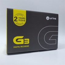 유라이브 블랙박스 엣지G3출장장착+GPS