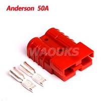 전기자전거 충전기16 V 리튬 이온/Lipo/LiMn2O4/LiCoO2 배터리 팩 5A 이온 충전기 E-bike Auto-Stop, 06 50A Anderson, 01 미국