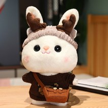 신년운세 2023 년 토끼 마스코트 토끼 인형 봉제 인형 작은 흰 토끼 인형 Ragdoll 귀여운 소녀 선물, 갈색 곰 스웨터   작은 가방   엘크 머리띠, 35cm [공통 포장]