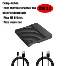 cd롬 리더기 씨디룸 DVD 플레이어 ODD 휴대용 usb 3.02.0 dvd rom 광학 드라이브 외부 슬림 cd rom 디스크 리더 데스크탑 pc 노트북 태블릿 171, 6호 usb3.0