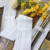 커튼레일 압축봉 못없이 무타공 블라인드 고리 링 이중 커튼봉브라켓 천장 곡선 암막 병원 다기능 흰색 커, 01 White Tape_03 20Meter