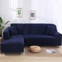 소파 패드 커버 전체 풀커버 심플 사계절 탄성 패브릭, 네이비_1인용(90-140cm)