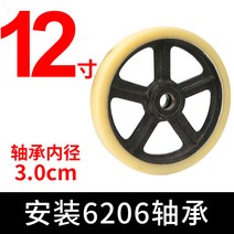 8 인치 10 인치 12 인치 고무 바퀴 무거운 철심 고무 호랑이 바퀴 타이어-51980, 단일옵션, 옵션05