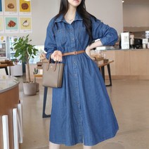 메리앤유 벨트스타일링 데일리룩 청데님 롱원피스