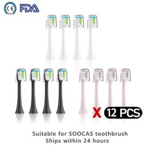 전동칫솔 교체 헤드 SOOCAS X3 X5 X3U X1 V1 V2 SOOCARE 음파 칫솔 전기 노즐, [03] W-2pcs
