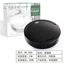 로봇 청소기 충전식 스마트 청소 진공 사무실 가정용 무인 물걸레 반려동물 홈쇼핑, 3