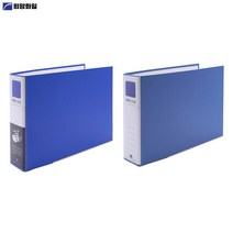 [희망화일] 2공 파이프 바인더 4x7 가로형 A4 BR447E 색상랜덤