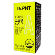 녹십자웰빙 닥터피엔티 코큐텐 CoQ10 30캡슐(1개월)