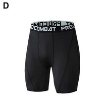 마라톤복 남성 여성 5월 달리기 러닝 마라톤대회 복장 컴프레션 러닝 반바지 스포츠 쇼츠 남성용 블랙 속, 01 D_04 XXL