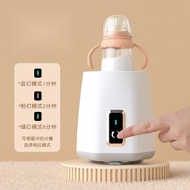 휴대용 분유포트 국민 분유 타는기계 제조기 포트기 전기 포트 임산부 선물 수유용품, 카키색