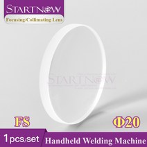 측정공구 Startnow-콜리메이션 레이저 용접기 초점 렌즈 D20 30 F50 60 150 CT3.5 4 5 WSX QILIN HANWEI SUP20S 용 휴대용 용접 건, [01] D16-F60 CT5SUP21S