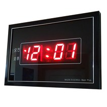 Naricollection 디지털 전자 무소음 벽시계 022
