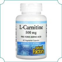 네추럴팩터스 L카르니틴 500mg 엘카르니틴 비건 필수아미노산 60베지캡슐
