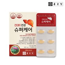 종근당 간건강 슈퍼케어 밀크씨슬 30정, 18g, 12개